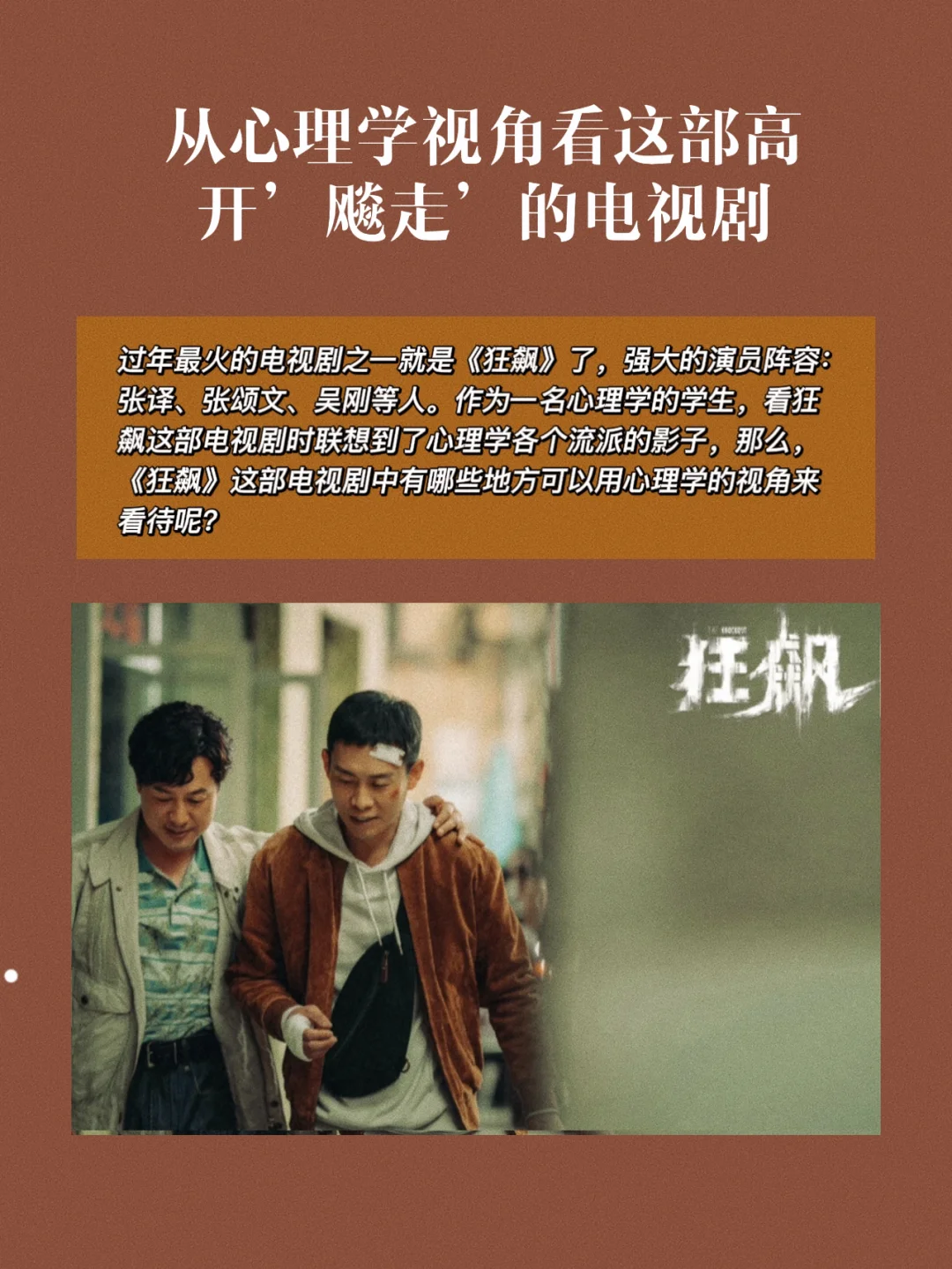 恐龙索尼克_恐龙游戏大全手机游戏单机_索尼恐龙手机游戏叫什么