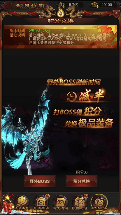 游戏性价比高的手机_游戏性价手机高吗_性价比高的游戏手机游戏