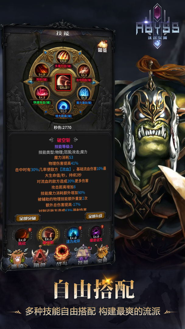 游戏性价比高的手机_性价比高的游戏手机游戏_游戏性价手机高吗