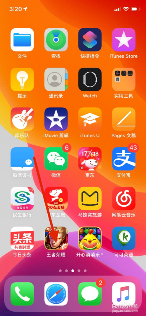 自动打的手机游戏_打的自动手机游戏有哪些_打的自动手机游戏怎么删除