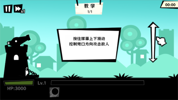 双人的游戏手机版游戏_手机游戏双人游戏_游戏版双人手机怎么玩