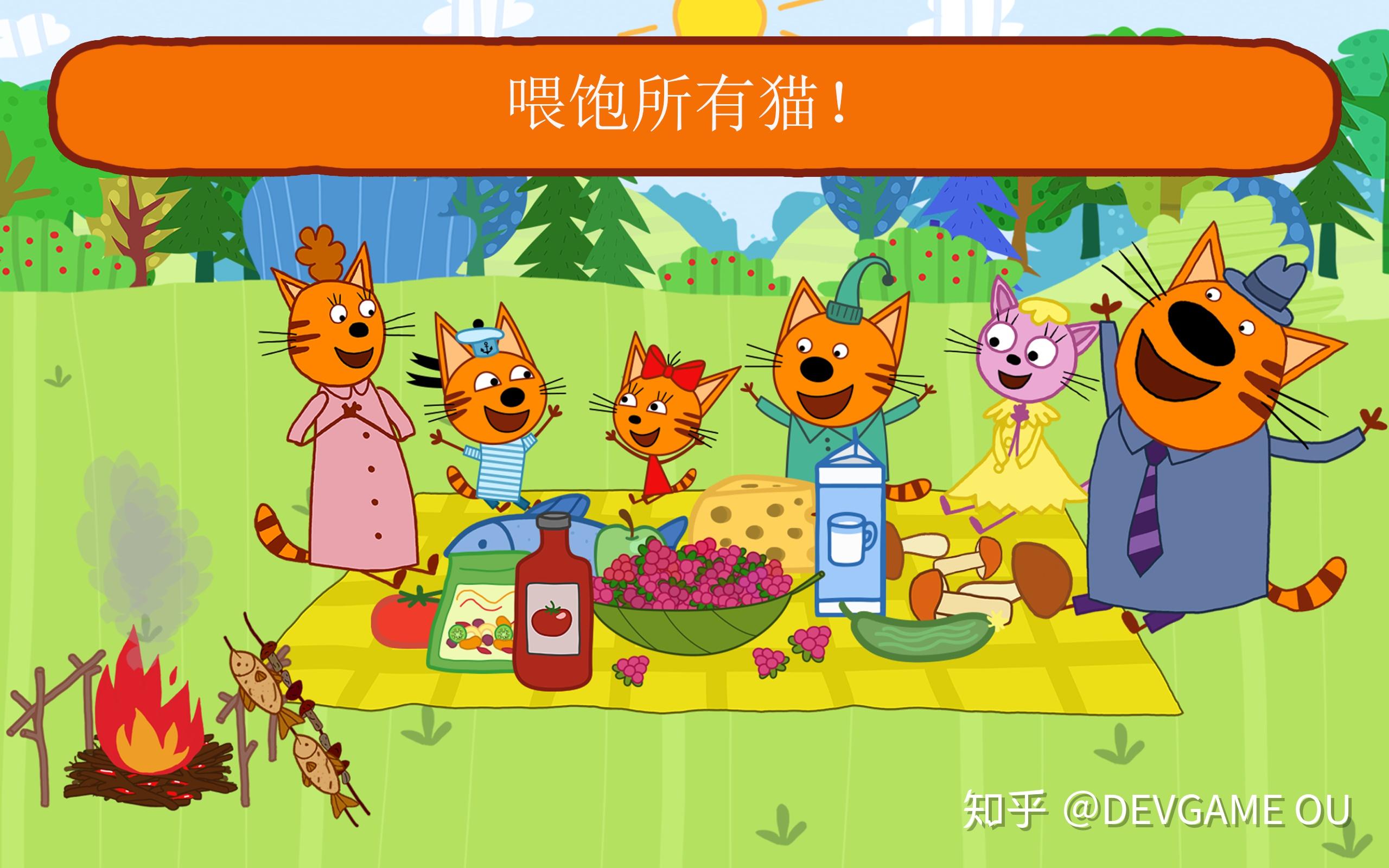 手机游戏孩子们怎么玩_小孩子游戏手机_小孩手机游戏有什么好玩的