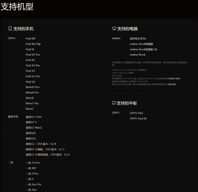 玩游戏怎么和手机互联呢_互联玩手机游戏有哪些_手机互联小游戏