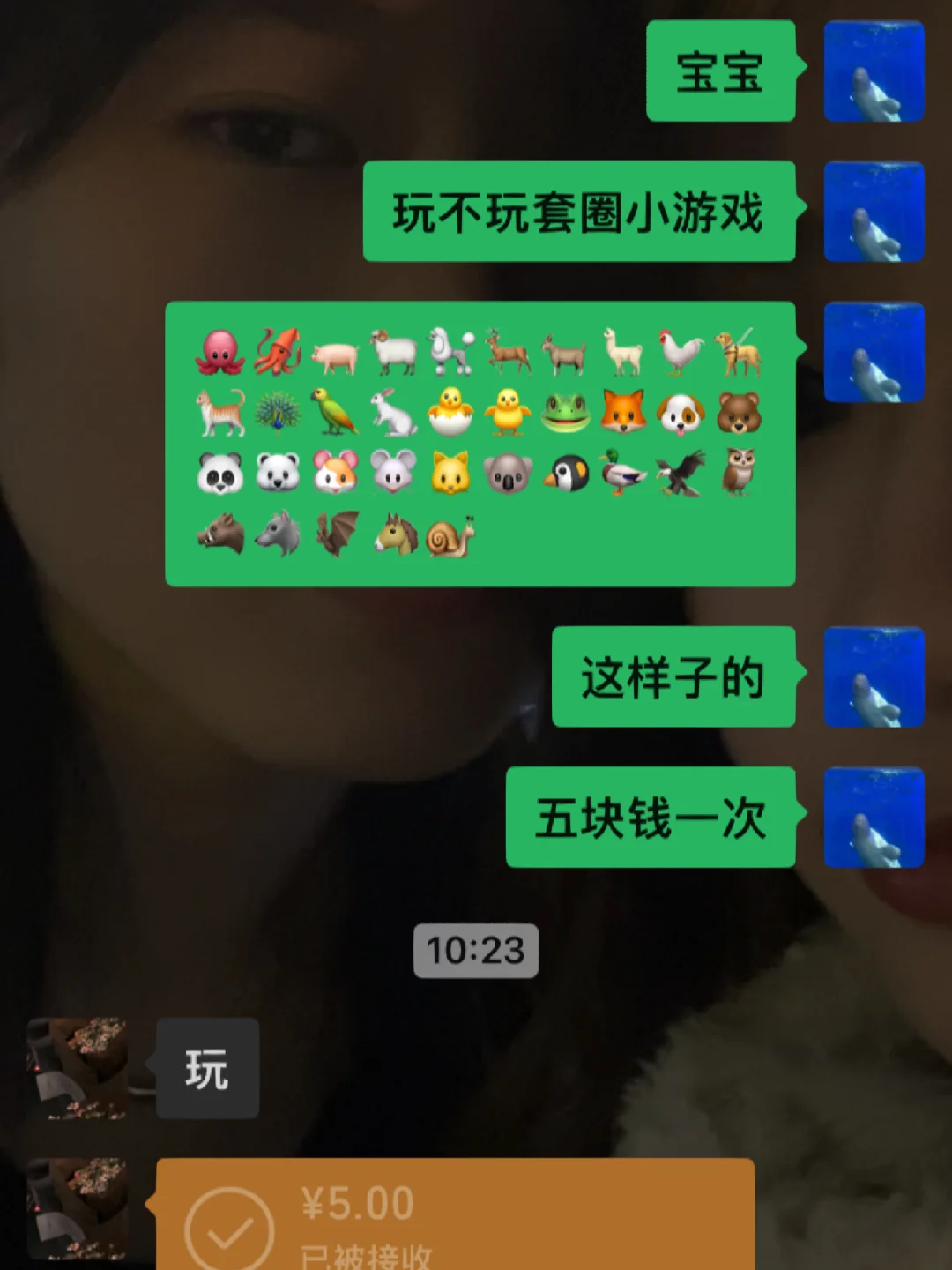 手机套圈游戏怎么玩_用5个套圈做游戏手机版_手机套圈小游戏