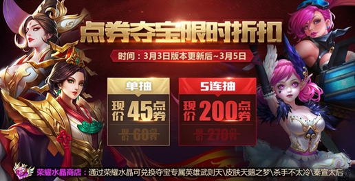 小孩苹果手机游戏买点券_小孩点券苹果买手机游戏能用吗_游戏小孩买点券怎么办
