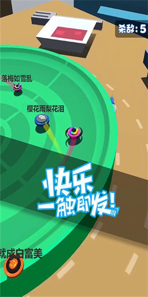 手机打游戏触感_手机玩游戏感觉触屏不好用_玩游戏时有触摸感的手机