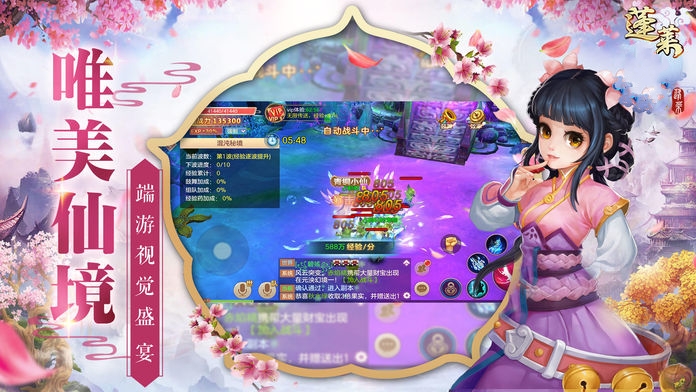 人大游戏_双人大游戏手机_人大取消游戏