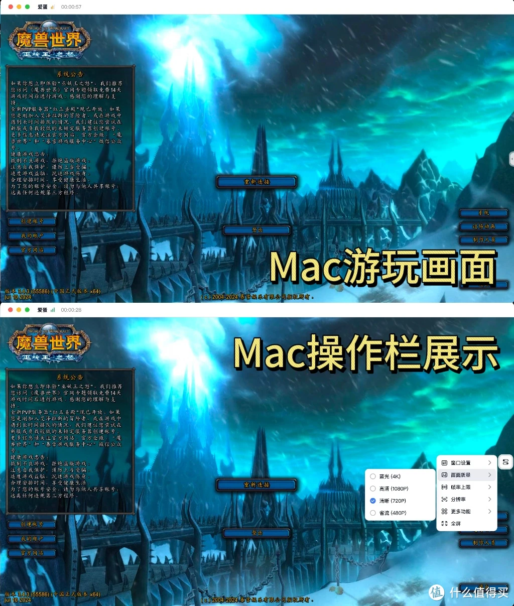 网页玩手机游戏用什么模式_用手机玩网页游戏_用手机玩网页游戏的软件