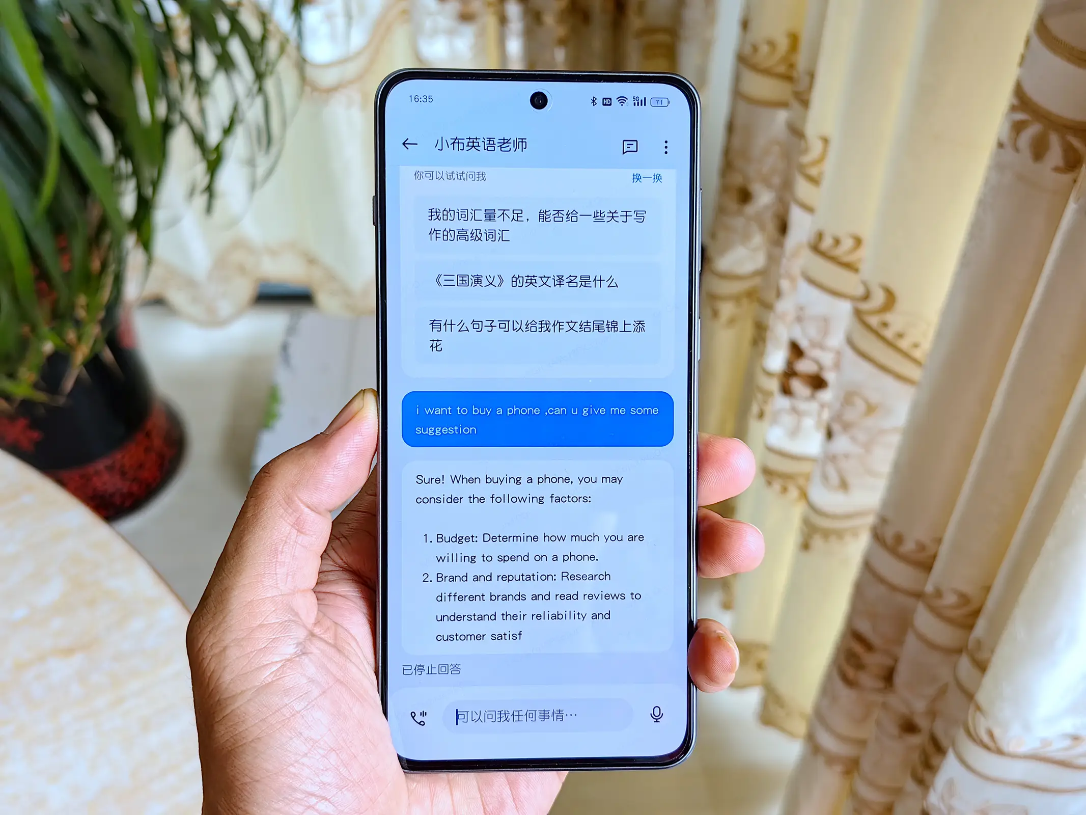 游戏手机类型_一加系列手机是游戏手机吗_手机系列加游戏是什么意思