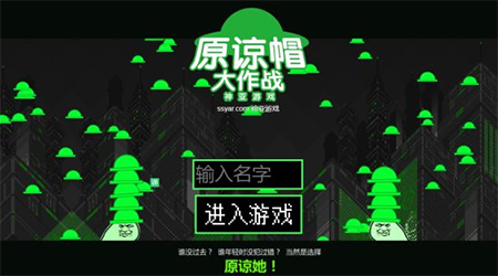 安卓手机游戏平台有哪些_通用安卓手机游戏有哪些_安卓的手机游戏