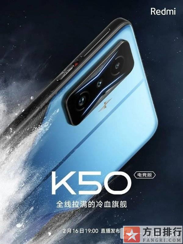 排行品牌手机游戏推荐_品牌游戏手机排行榜_游戏手机品牌排行
