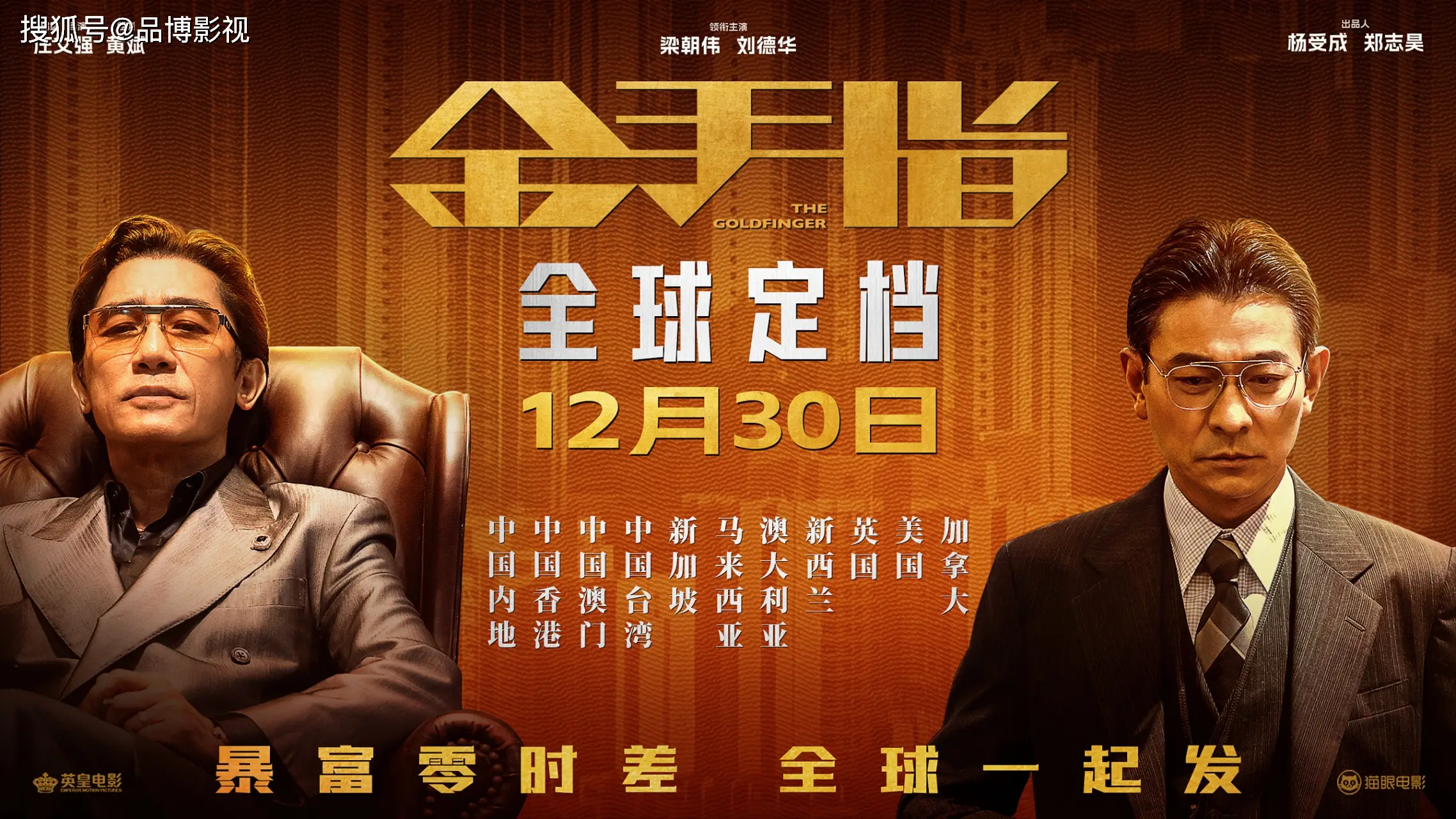 高清黄色电影_高清黄色电影_高清黄色电影