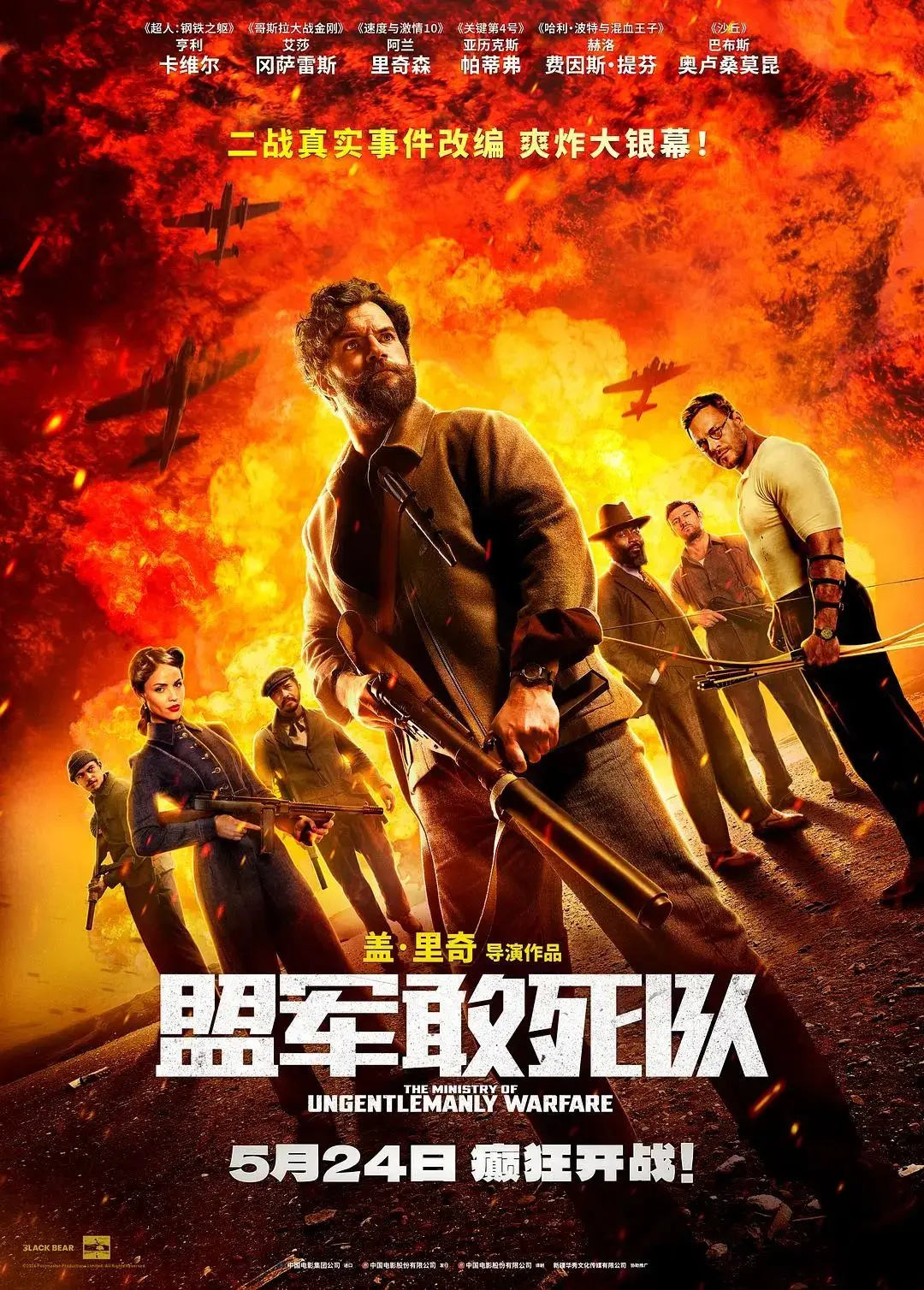 高清黄色电影_高清黄色电影_高清黄色电影