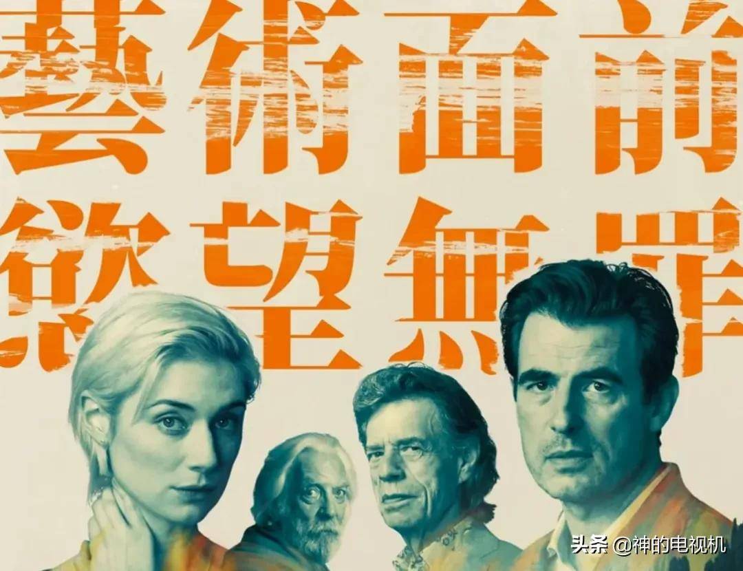 高清黄色电影_高清黄色电影_高清黄色电影