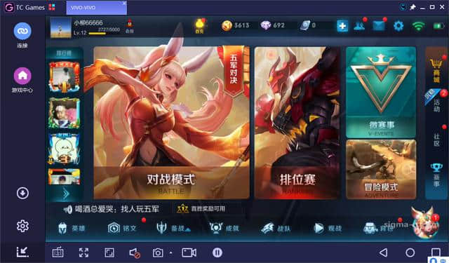 在电脑上下载手游_新的手机怎么下载电脑游戏_电脑上下载手游