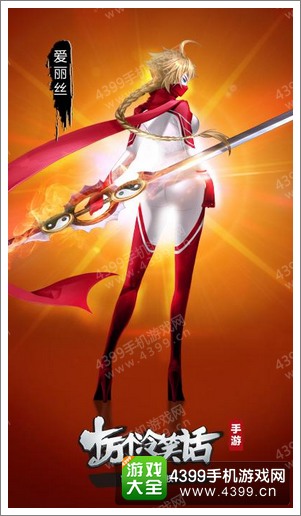 外星人手机怎么删除游戏_外星人手机游戏_外星人控制中心怎么删除游戏