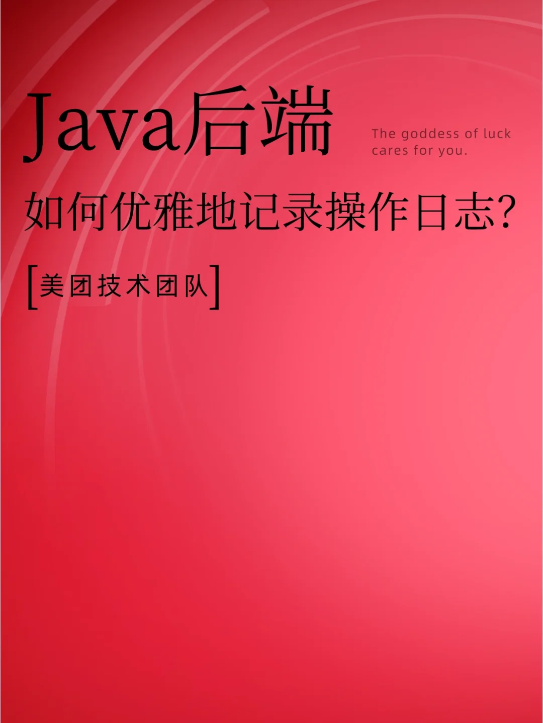 excel表格操作视频_替换怎么操作excel_java操作excel