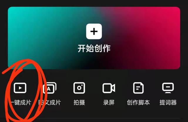 头条小游戏手机版下载大全_头条下载安装最新版头_头条完整版下载手机版