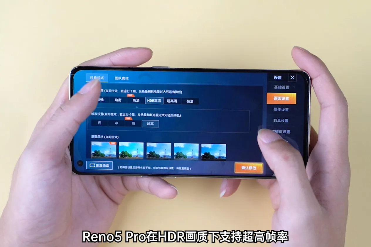 手机游戏配置发烧级_玩游戏开高配置会烧手机吗_玩配置过高的游戏会烧机吗