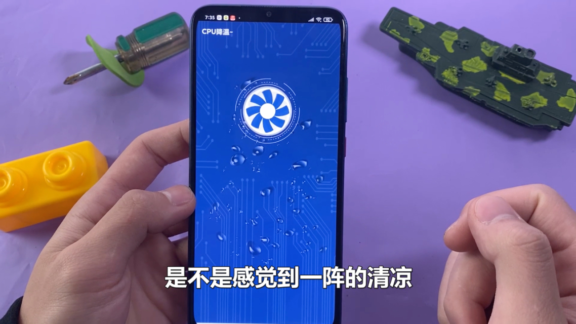玩配置过高的游戏会烧机吗_手机游戏配置发烧级_玩游戏开高配置会烧手机吗