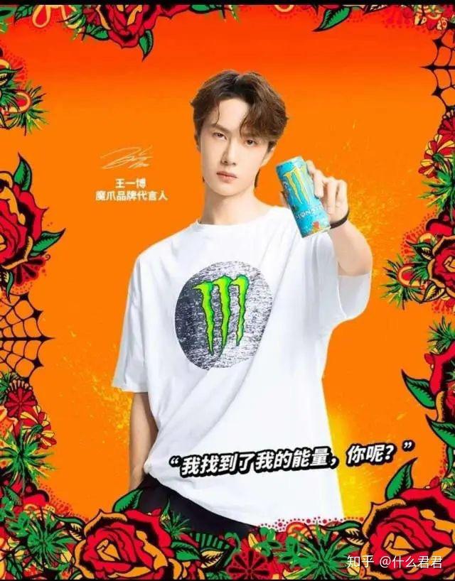 王一博代言的电竞游戏手机_一博代言的游戏_王一博手游代言视频
