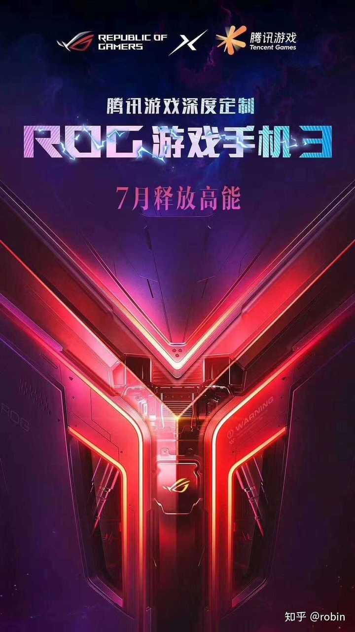 低价推荐手机游戏有哪些_低价推荐手机游戏软件_推荐低价游戏手机