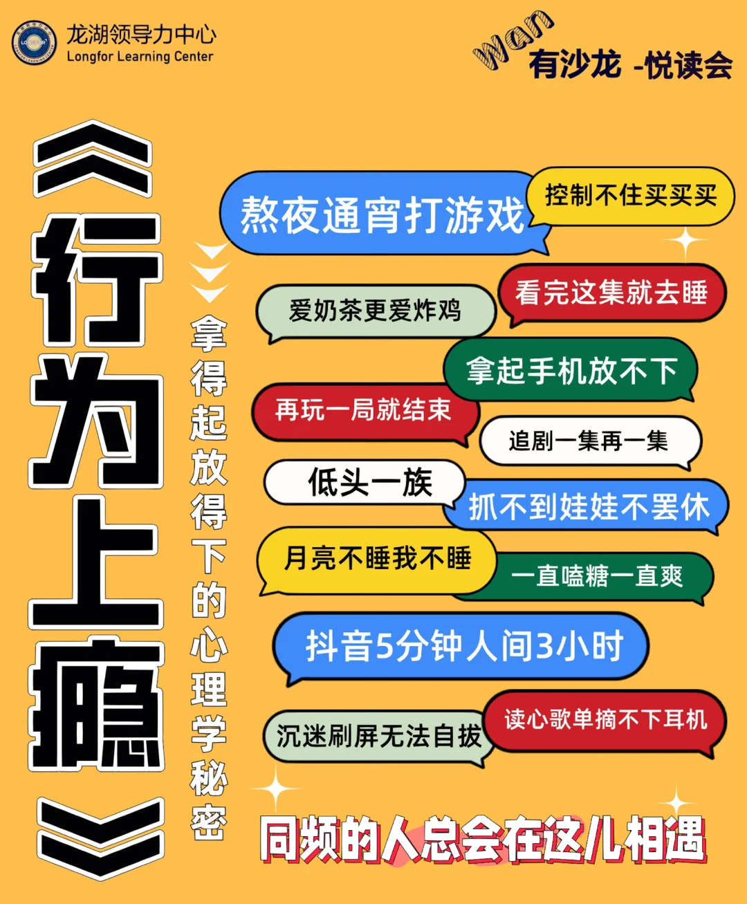 污游戏手机游戏下_污游戏手机游戏下_污游戏手机游戏下