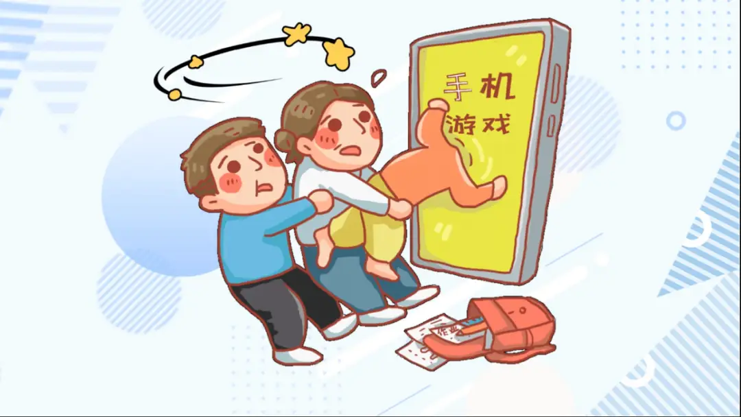 污游戏手机游戏下_污游戏手机游戏下_污游戏手机游戏下