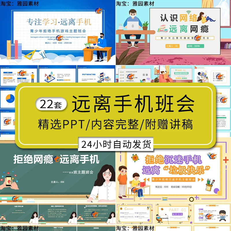 污游戏手机游戏下_污游戏手机游戏下_污游戏手机游戏下