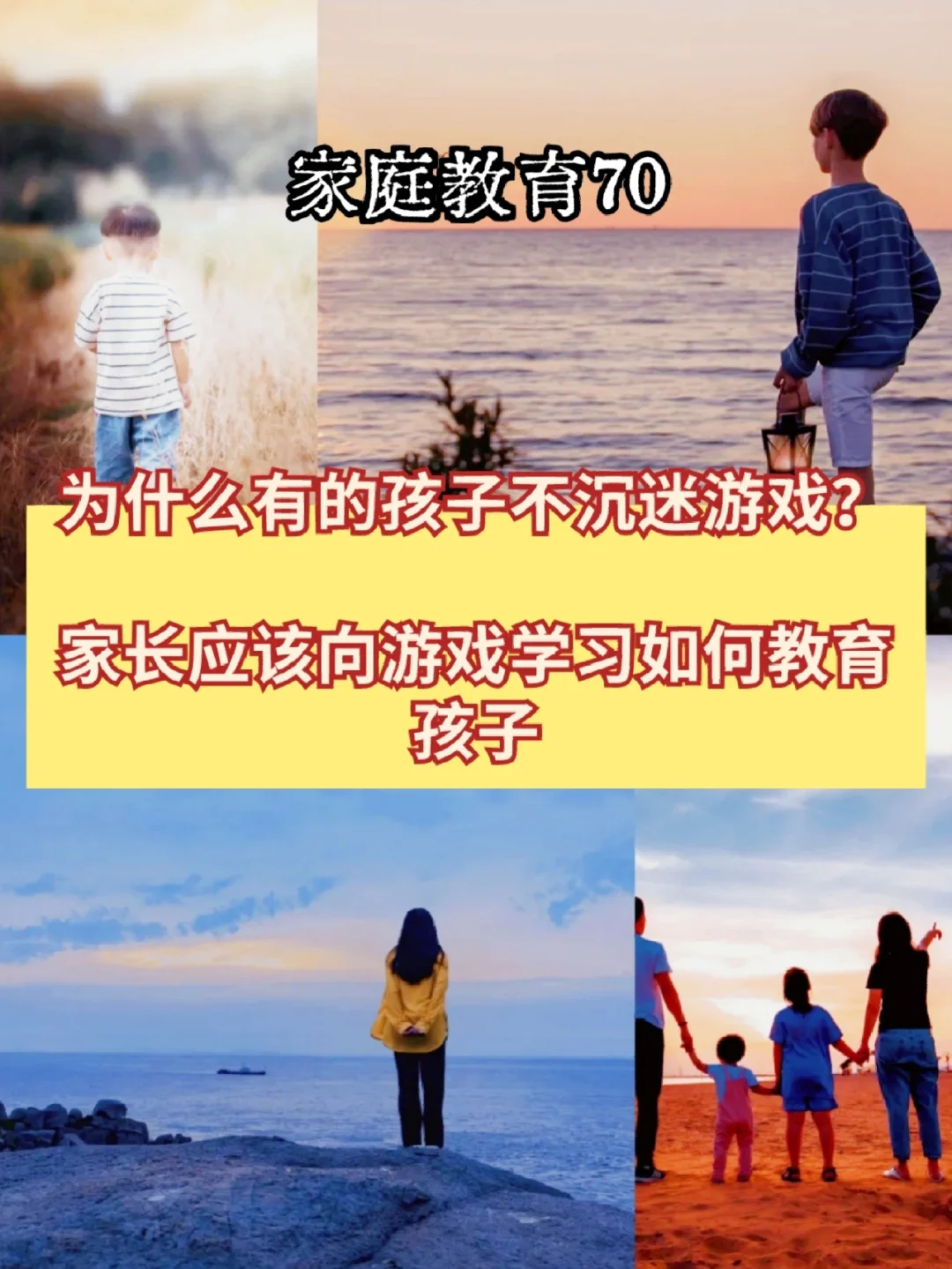 污游戏手机游戏下_污游戏手机游戏下_污游戏手机游戏下