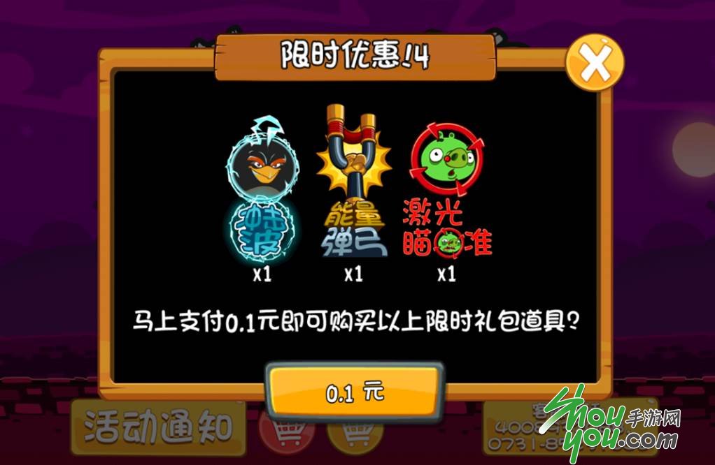 主播玩游戏的手机_主播打游戏手机_主播都在玩的十大游戏手机