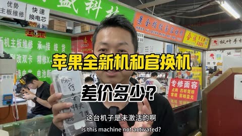 苹果机器游戏_苹果手机种植类游戏_游戏手机种苹果