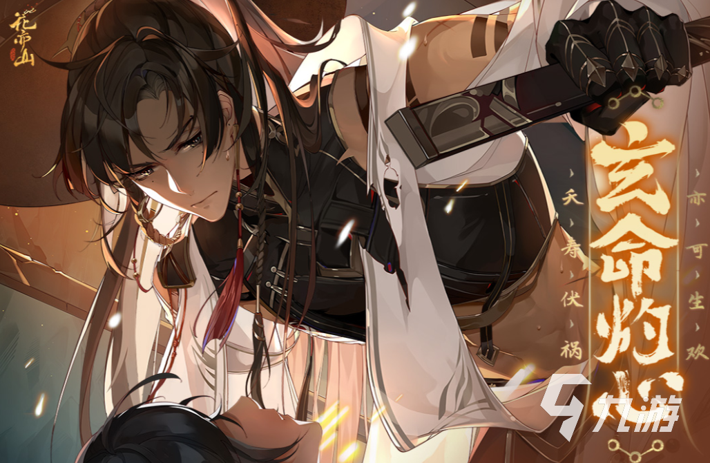 古装台服手机游戏有哪些_台服古装手机游戏_古装版游戏