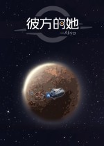古装台服手机游戏有哪些_台服古装手机游戏_古装版游戏