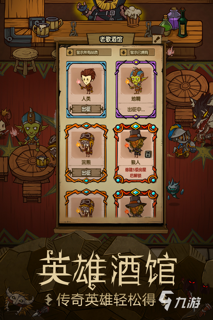 隐藏功能手机游戏软件_隐藏手机功能游戏_隐藏功能手机游戏有哪些
