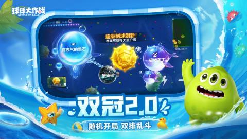 玩儿小游戏赚钱app_玩儿时小游戏的软件_一起玩儿的手机小游戏下载