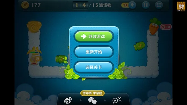 手机报价软件下载_排行报价软件手机游戏有哪些_游戏手机排行报价软件