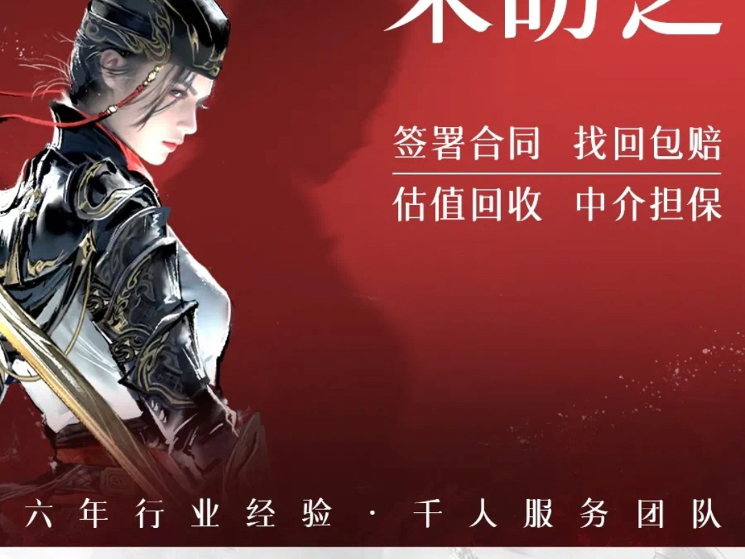 现在手机的游戏排行榜_当前手机游戏排行榜_排行榜手机游戏现在有哪些