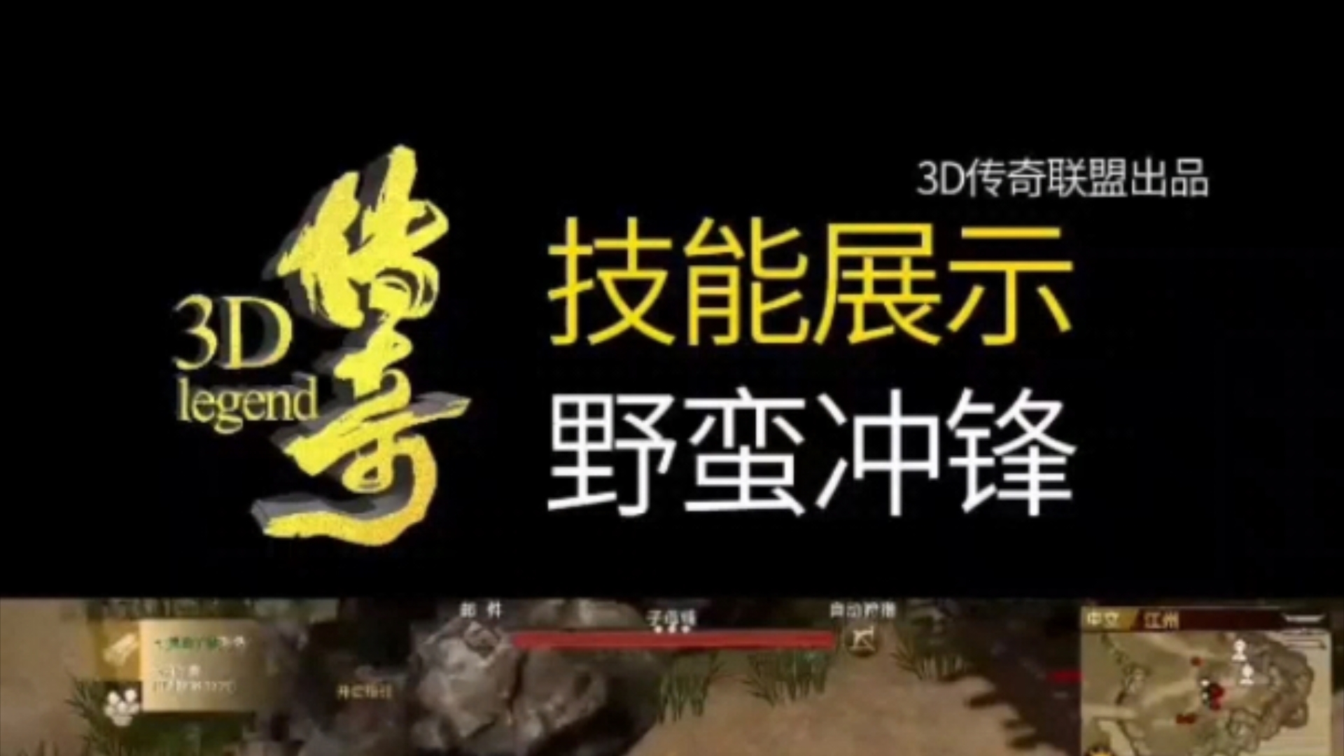 好玩末日传奇手机游戏推荐_手机最好玩的游戏末日传奇_好玩末日传奇手机游戏有哪些