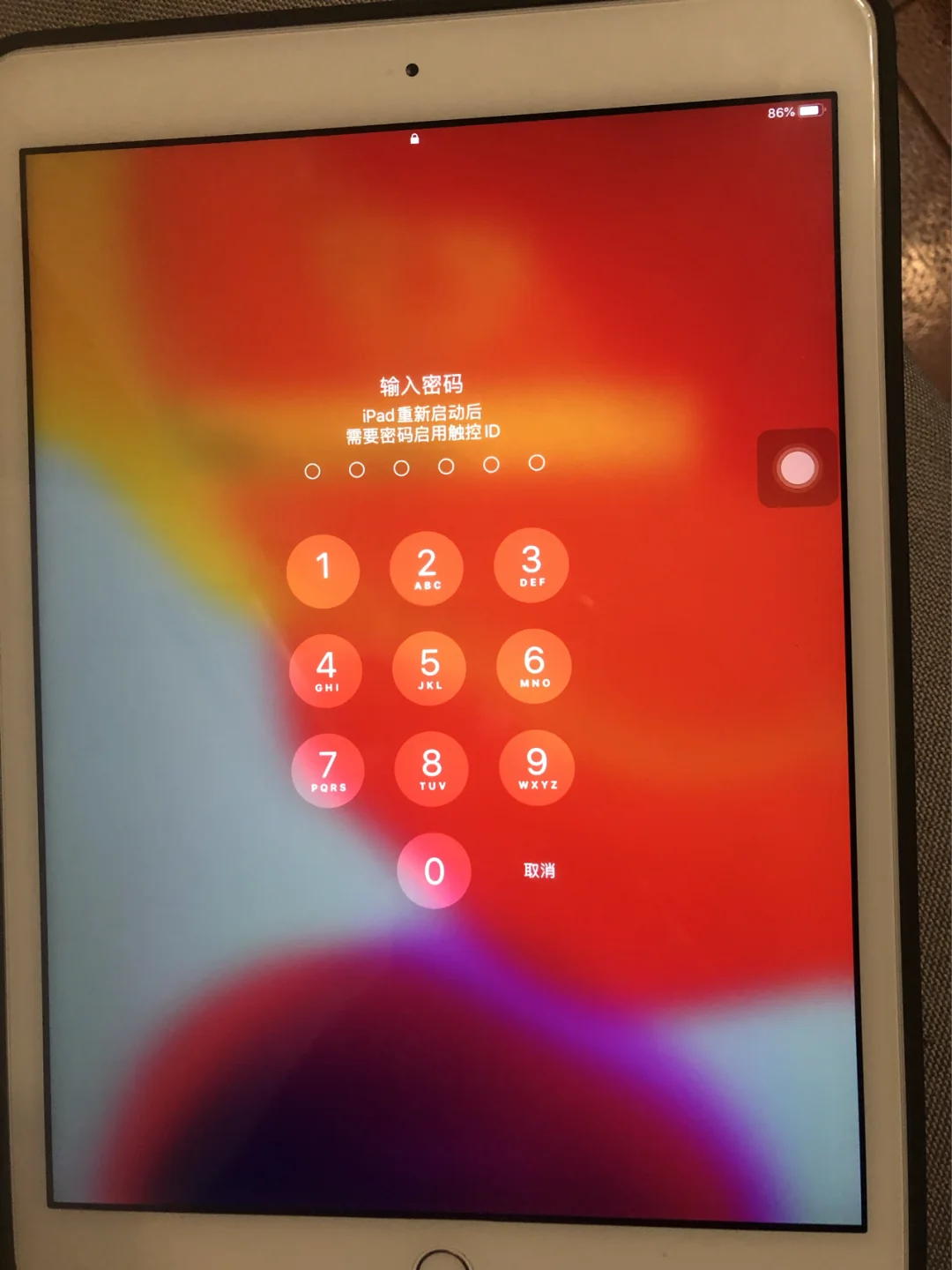 打游戏的密码_输入密码的游戏_用手机玩游戏不能输入密码