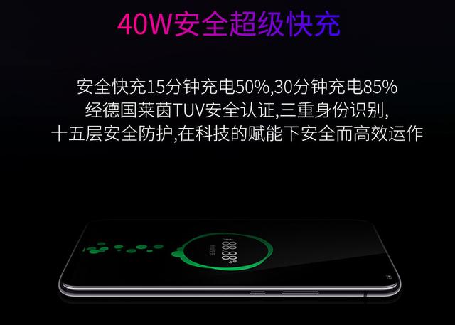 荣耀怎么退出超级充电_荣耀怎么恢复超级快充_华为恢复充电什么意思