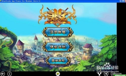 绑定号码手机游戏里能解绑吗_游戏里怎么绑定手机号码_绑定号码手机游戏里会显示吗