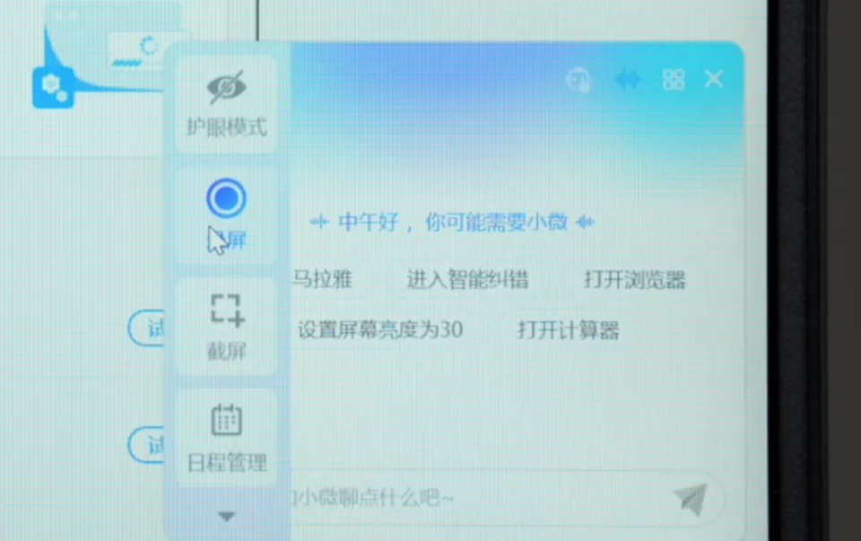 游戏里怎么绑定手机号码_绑定号码手机游戏里会显示吗_绑定号码手机游戏里能解绑吗