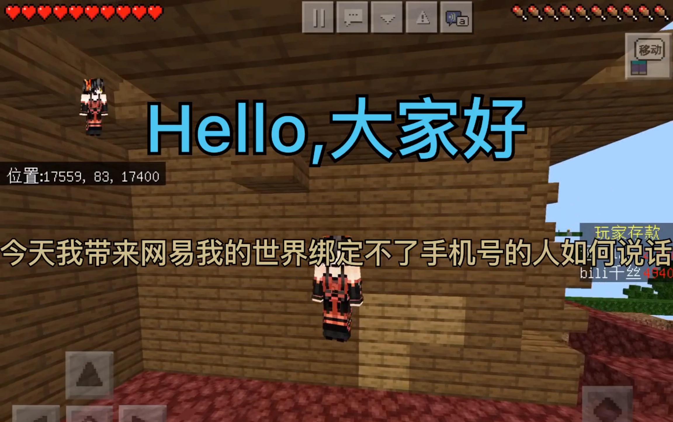 玩游戏怎么登陆手机号验证_验证登陆玩手机号游戏安全吗_验证登陆玩手机号游戏有风险吗