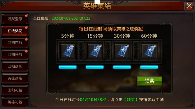 手机自动打游戏软件_卡自动打手机游戏怎么设置_手机怎样自动打游戏卡