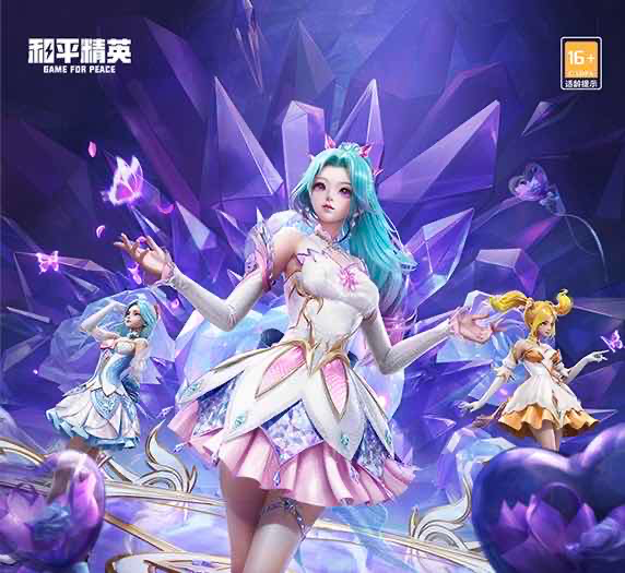好玩的游戏手机_好玩好看的手机游戏_最好看最好玩的手机游戏