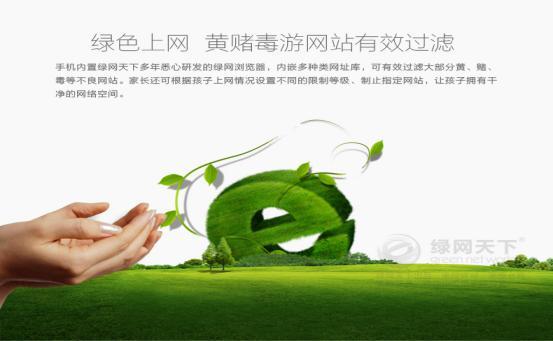 小孩玩游戏软件_小孩手机玩游戏消费可以退回吗_小孩玩手机下载游戏有哪些