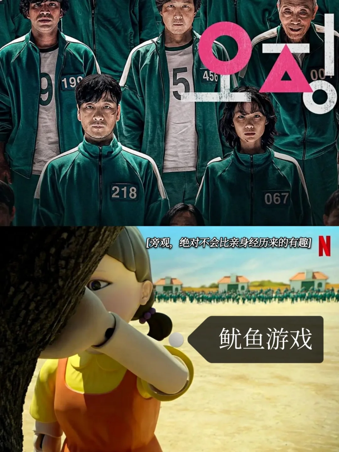 一个手机游戏四人团队_四人团队手机游戏大全_四人组队的手机游戏