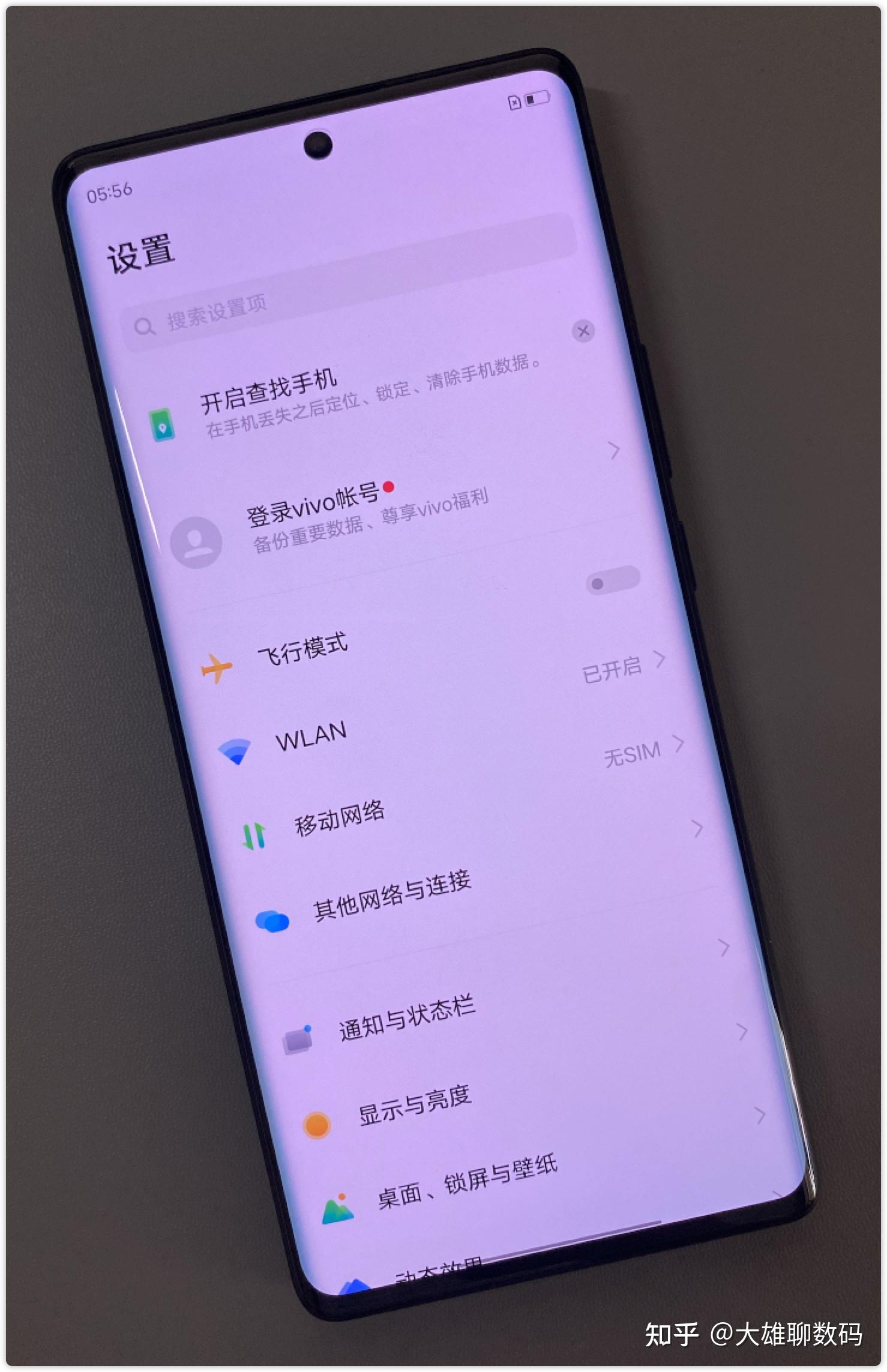 追求游戏买啥手机好_想买个手机玩游戏推荐_想买个游戏手机求推荐