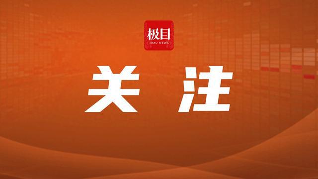 年历表和日历表_万年历对照表_年历表2020图片